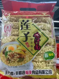 Macarrão Instantâneo de Caldo de Frango com Lótus（裕丰莲子鸡汁面）- Yufeng 800g