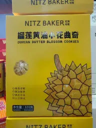 Biscoito Amanteigado de Durian（榴莲黄油小花曲奇）- Nitz Baker 100g
