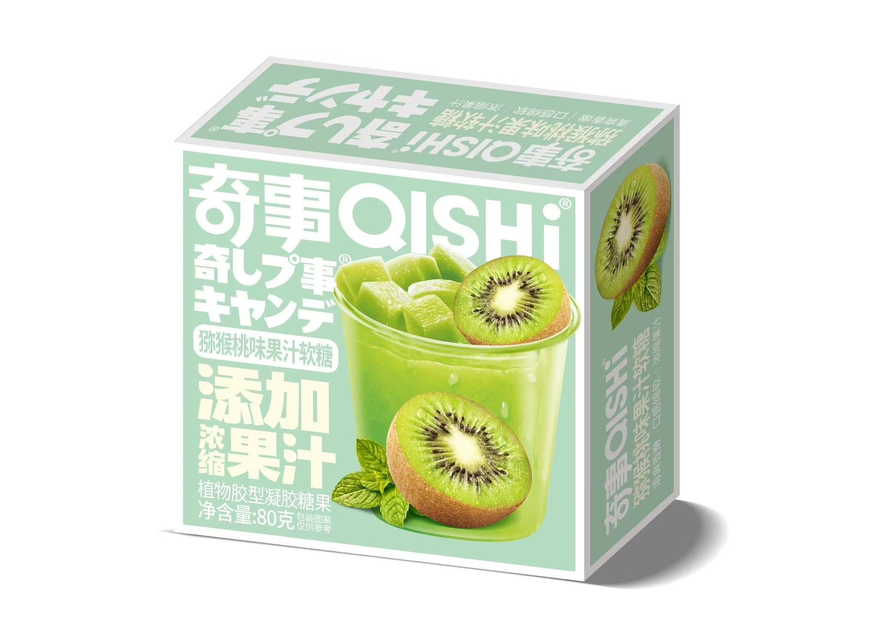 Bala de Goma Sabor Kiwi（奇異果軟糖）- Qishi 80g