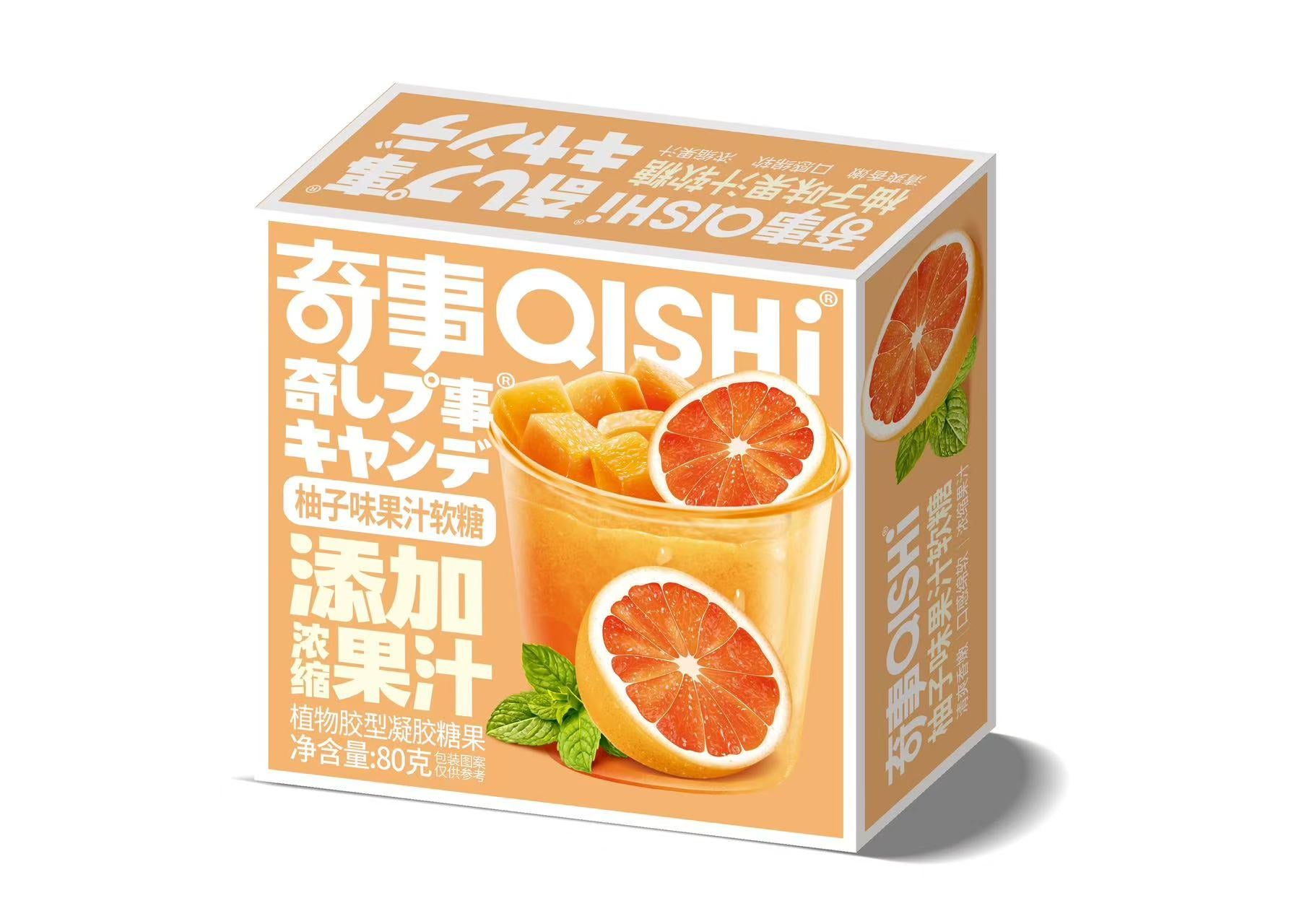 Bala de Goma Sabor Toranja（柚子味果汁软糖）- Qishi 80g