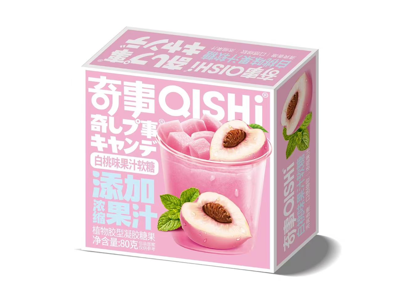 Bala de Goma Sabor Pêssego（白桃味果汁软糖）- Qishi 80g