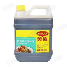 Molho Composto Tempero（天極）- Maggi 1,8L