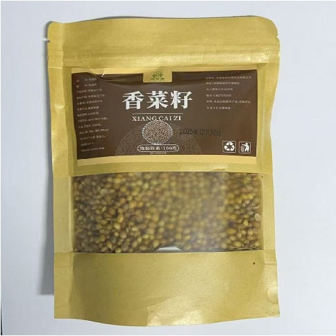 Sementes de Coentro（香菜籽）- 100g