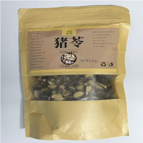 Fungo Polyporus Umbellatus Seco（猪苓）- Zhuling 100g