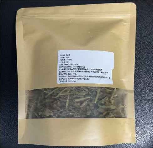 Erva de Lysimachia Foenum-graecum Seca para Chá（胡芦巴叶）- 100g