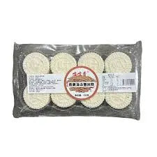 Bolinho de Aveia com Inhame e Coix（喷喷香燕麦淮山薏米糕）- Wan Wan Xiang 153g