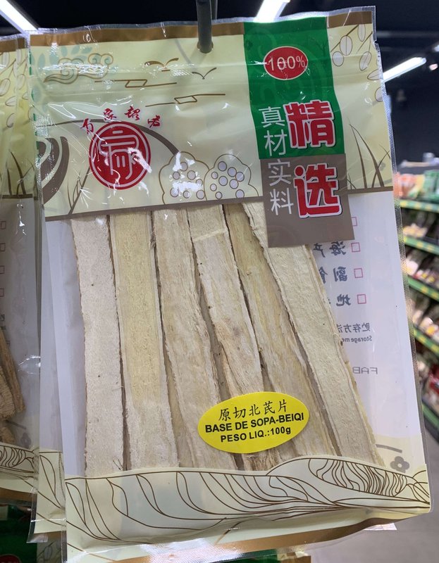 Fatias de Astragalus（北芪）- WJ 100g