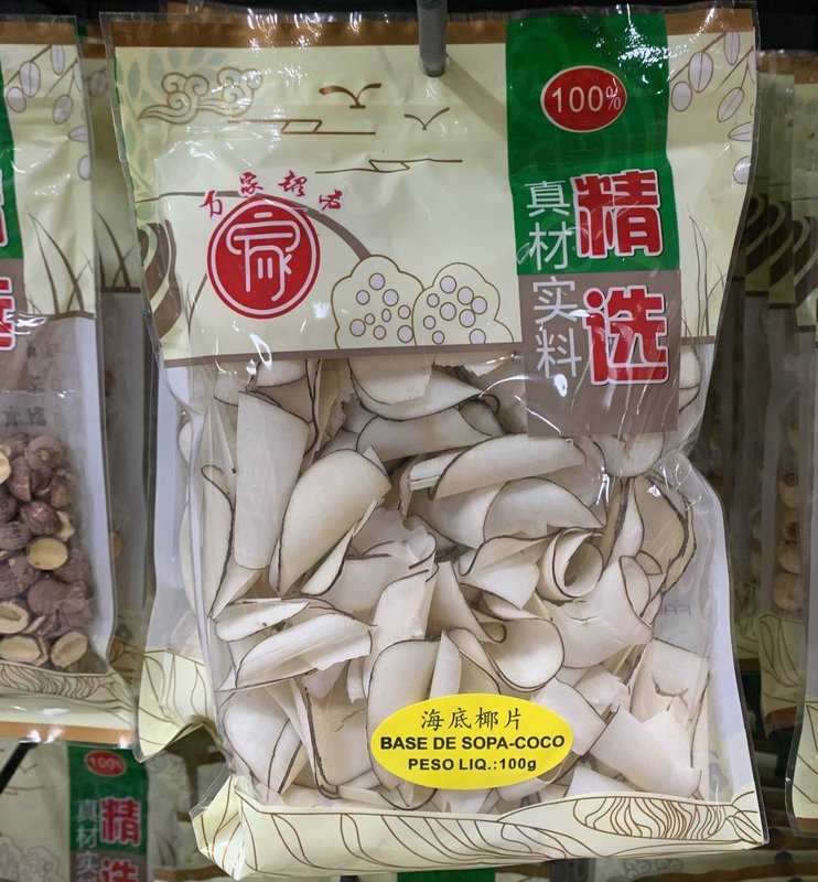 Base de Sopa Coco（海底椰片）- Wanjia 100g