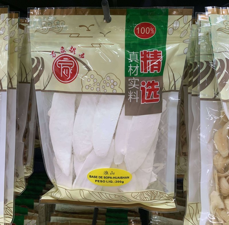 Base de Sopa Huaishan（淮山）- WJ 200g