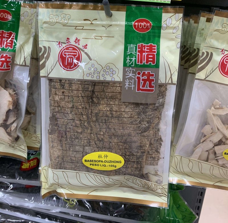 Casca de Eucommia（杜仲）- 100g