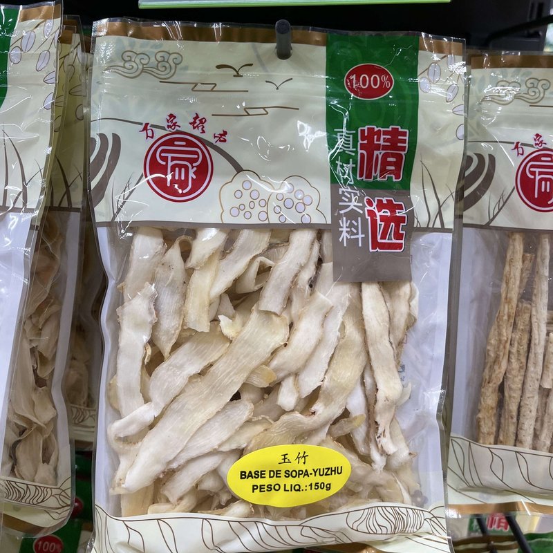Base de Sopa Yuzhu（玉竹）- 150g