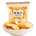Biscoito Eggette（蛋蛋仔）- Guangyuyuan 408g