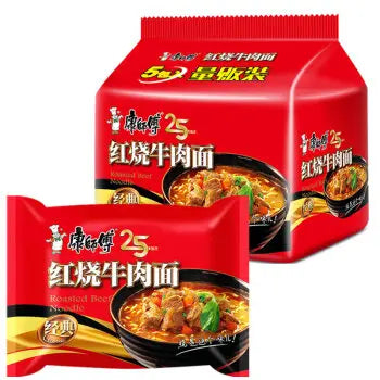 Lámen Instantâneo Sabor Carne Bovina（红烧牛肉面）- Master Kong 5 unidades 500g