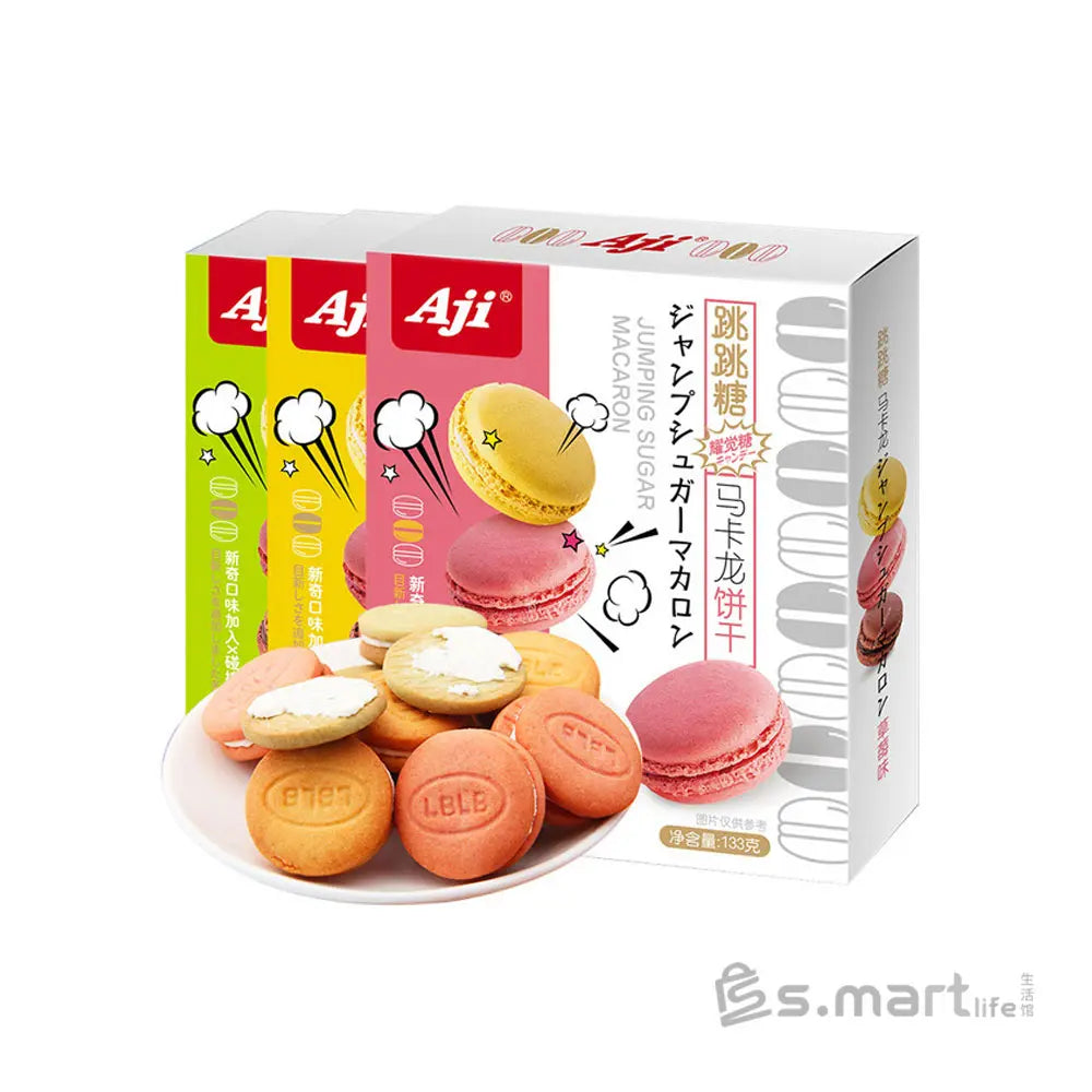 Biscoito Macaron com Pop Rocks（跳跳糖马卡龙饼干）- Aji 133g