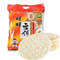 Biscoito de Arroz Crocante （旺旺雪饼） - Want Want 520g