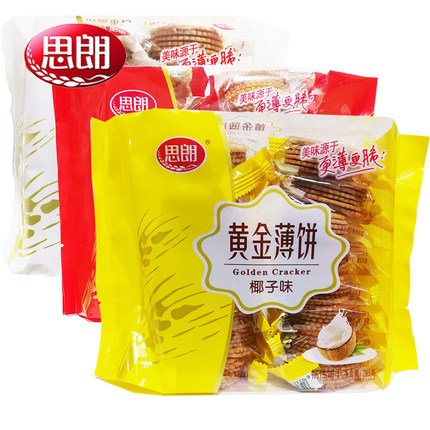 Biscoito Golden Cracker Sabor Coco（黄金薄饼椰子味）- Silang 285g
