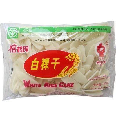 Bolo de Arroz Branco（白果干）- Rong He 400g