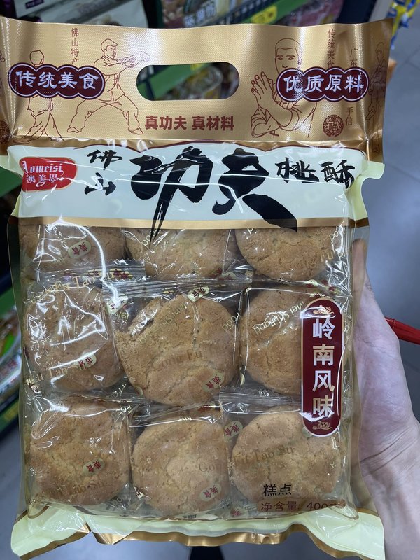 Biscoito de Pêssego Kung Fu（功夫桃酥）- Amorous 400g