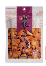 Fava Temperada Sabor Estranho（怪味胡豆）- 150g