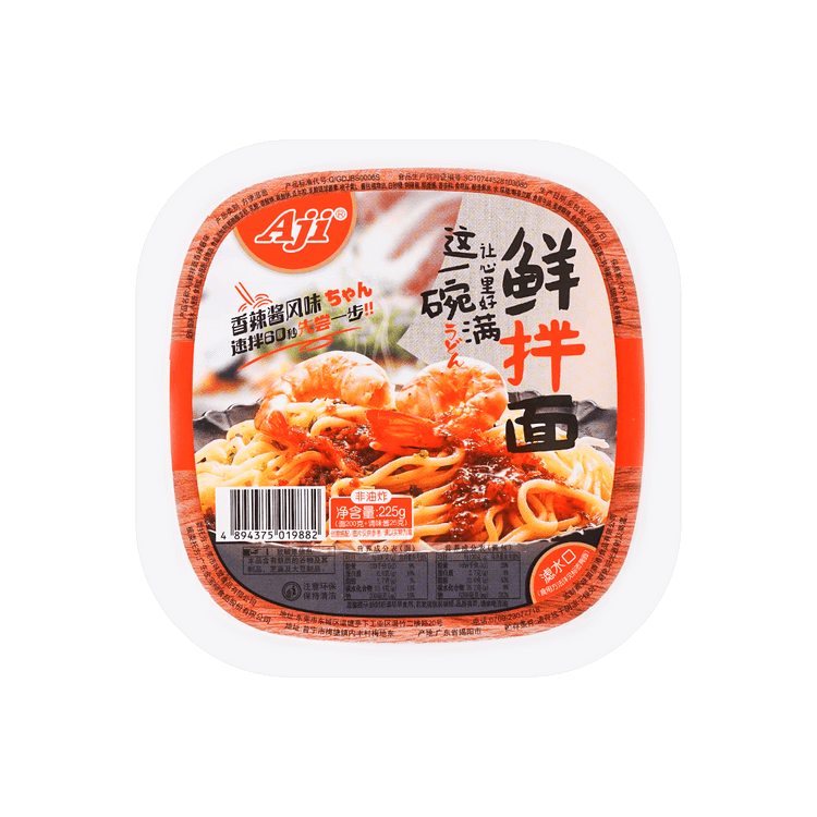 Lamen Instantâneo Sabor Picante（鲜拌面香辣酱味）- Aji 225g