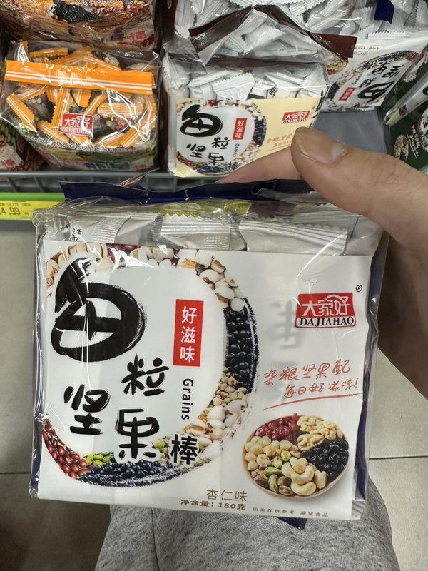 Mistura de Grãos e Nozes（每粒坚果）- Dajiahao 180g