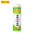 Macarrão de Trigo Alta Proteína（陈克明高筋玉带面）- CKM 500g