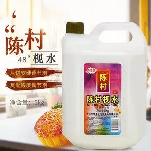 Água Alcalina para Massa（陈村枧水）- Shunlong 4L