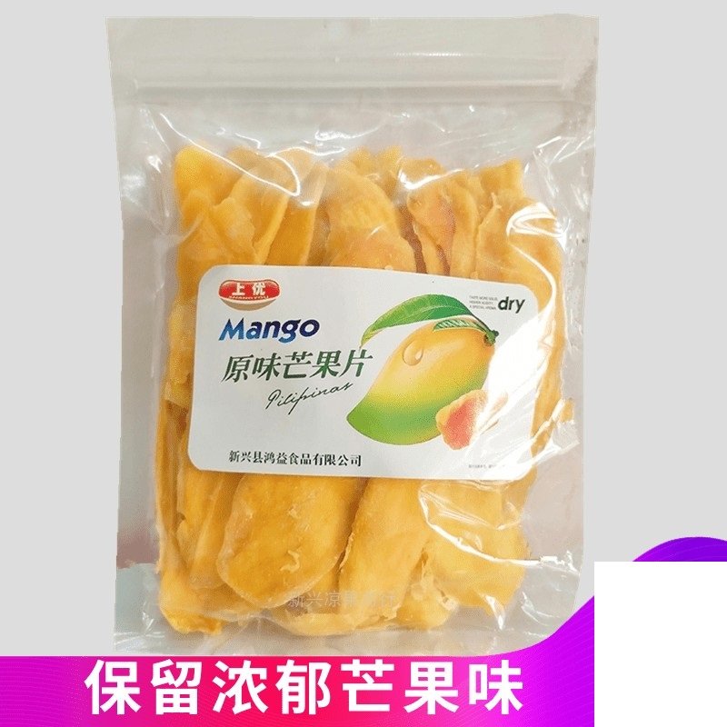 Manga Seca Natural（原味芒果片）- Shangyu 500g