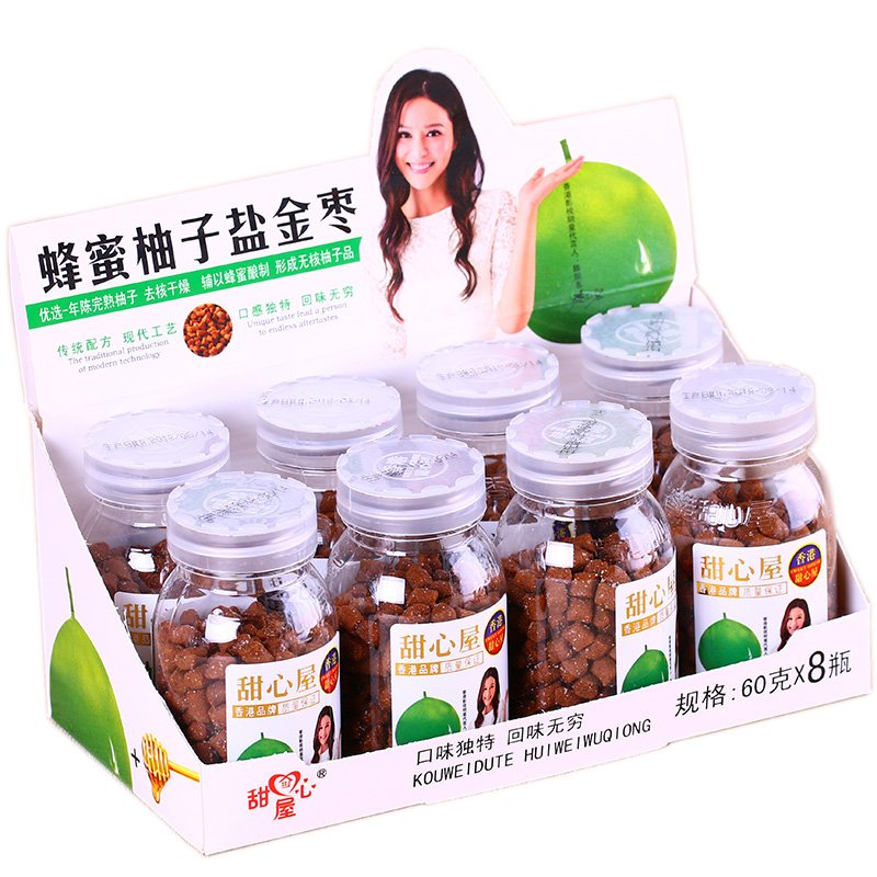 Doce de Tâmara com Sal e Mel de Pomelo（蜂蜜柚子盐金枣）- Tianxinwu 60g