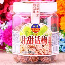 Ameixa Doce Chinesa（甘甜话梅）- Doce Coração 190g