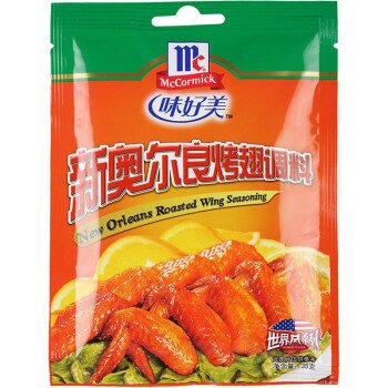 Tempero para Asas de Frango Estilo New Orleans（新奥尔良腌料）- McCormick 35g