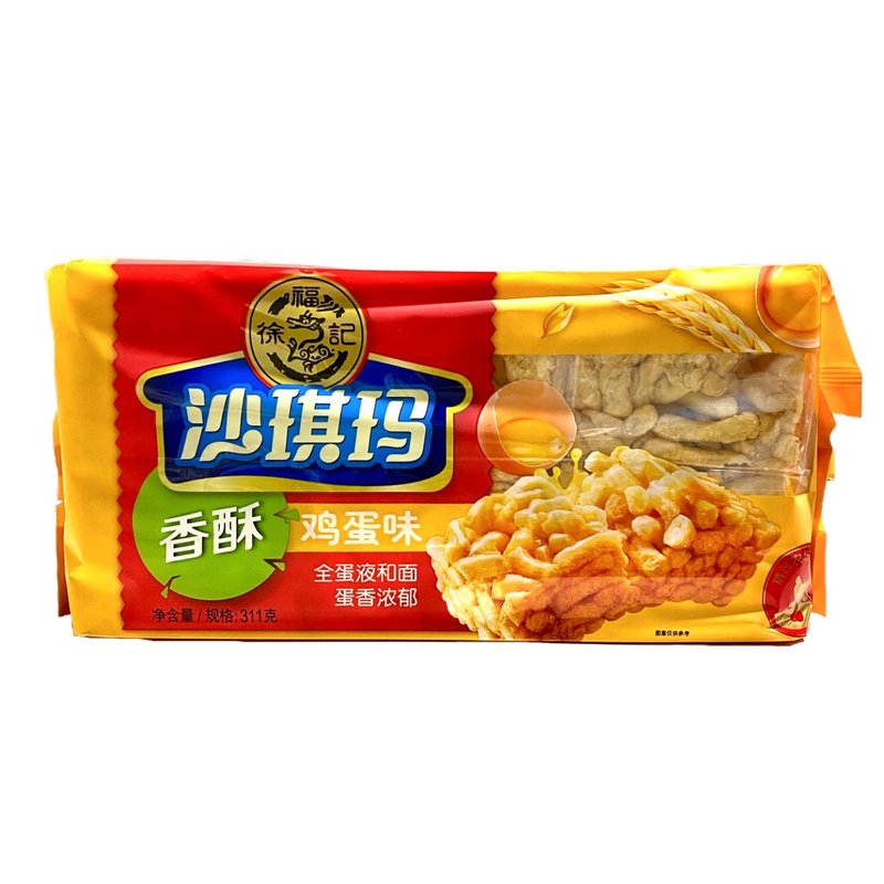 Sachima Sabor Ovo（沙琪玛鸡蛋味）- Xu Fu Ji 311g