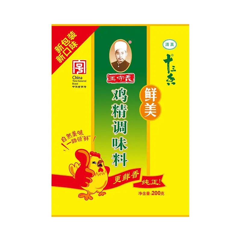 Tempero de Galinha（鸡精调味料）- Wang Shouyi 200g