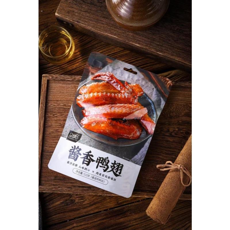 Asa de Pato Defumada（酱香鸭翅）- Mmm 110g
