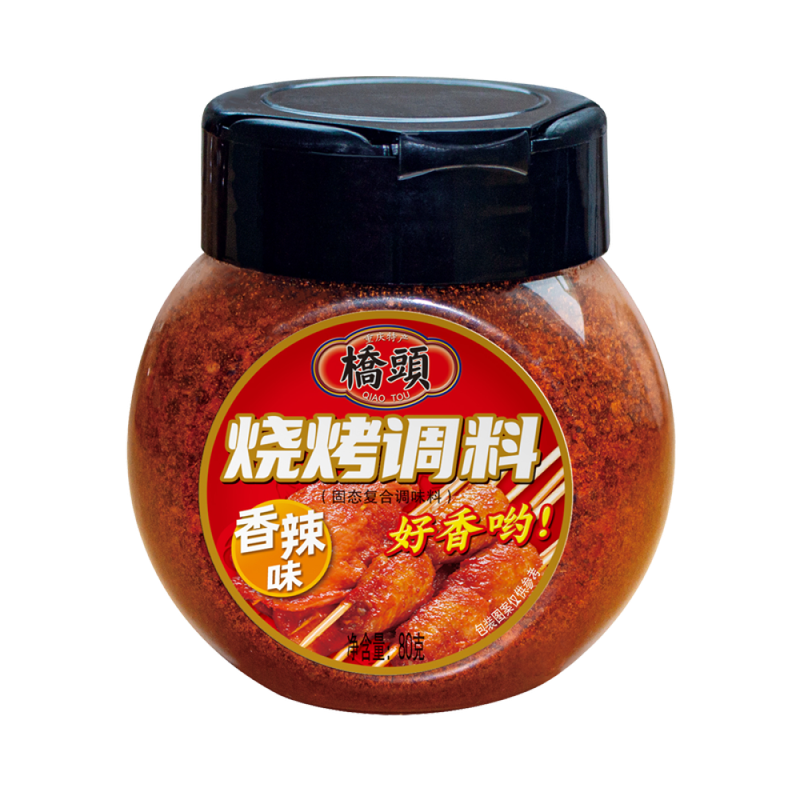 Tempero para Churrasco（桥头烧烤调料）- Qiao Tou Sabor Picante 80g