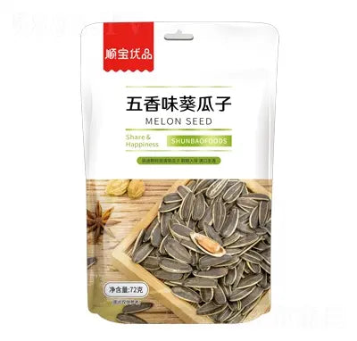 Sementes de Girassol Cinco Especiarias（五香味葵瓜子）- Shunbao 72g