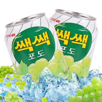 Suco de Uva com Polpa（씨앗포도）- HiteJinro 238ml
