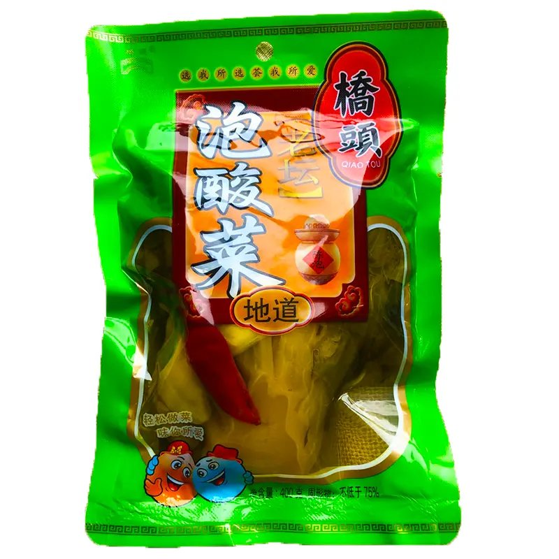 Repolho Chinês em Conserva（老坛酸菜）- Qiao Tou 400g