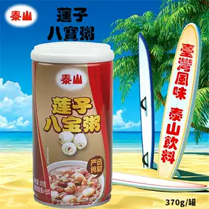 Mingau de Lótus com Oito Tesouros（莲子八宝粥）- Taishan 370g