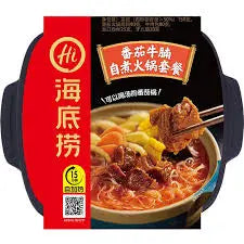 Hot Pot Autoquecível Carne e Tomate （海底捞自煮火锅）- Haidilao 365g