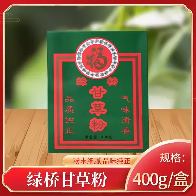 Pó de Alcaçuz Verde（绿桥甘草粉）- 400g