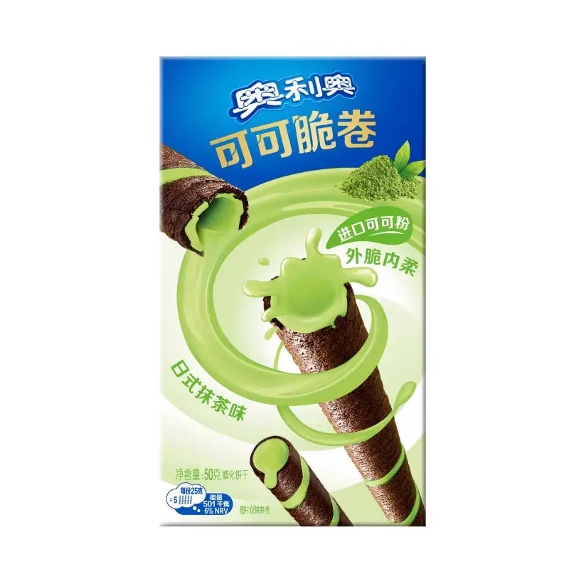 Wafer Oreo Matcha Sabor Chá Verde（奥利奥可可脆卷）- Oreo 50g