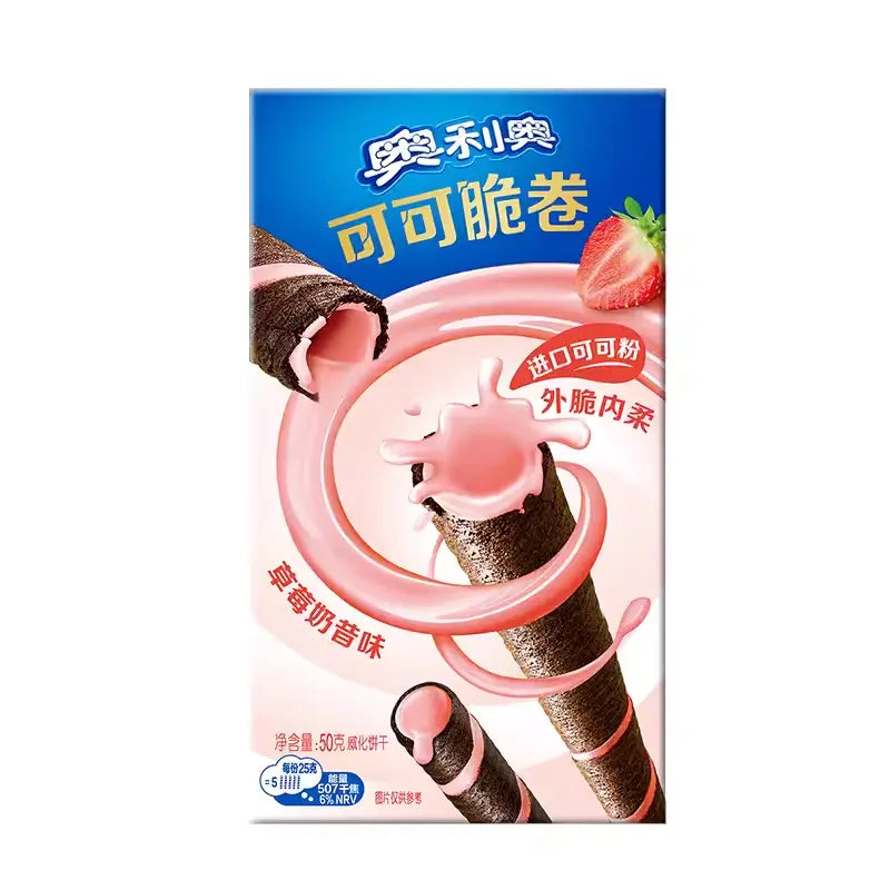Biscoito Wafer Roll Oreo Sabor Morango（奥利奥可可脆卷）- Oreo 50g