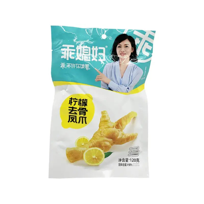 Pata de Frango com Limão（乖媳妇柠檬去骨凤爪）- Guai Xi Fu 120g