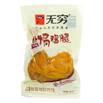 Coxa de Frango Salgada（盐焗鸡腿）- Wufang 80g