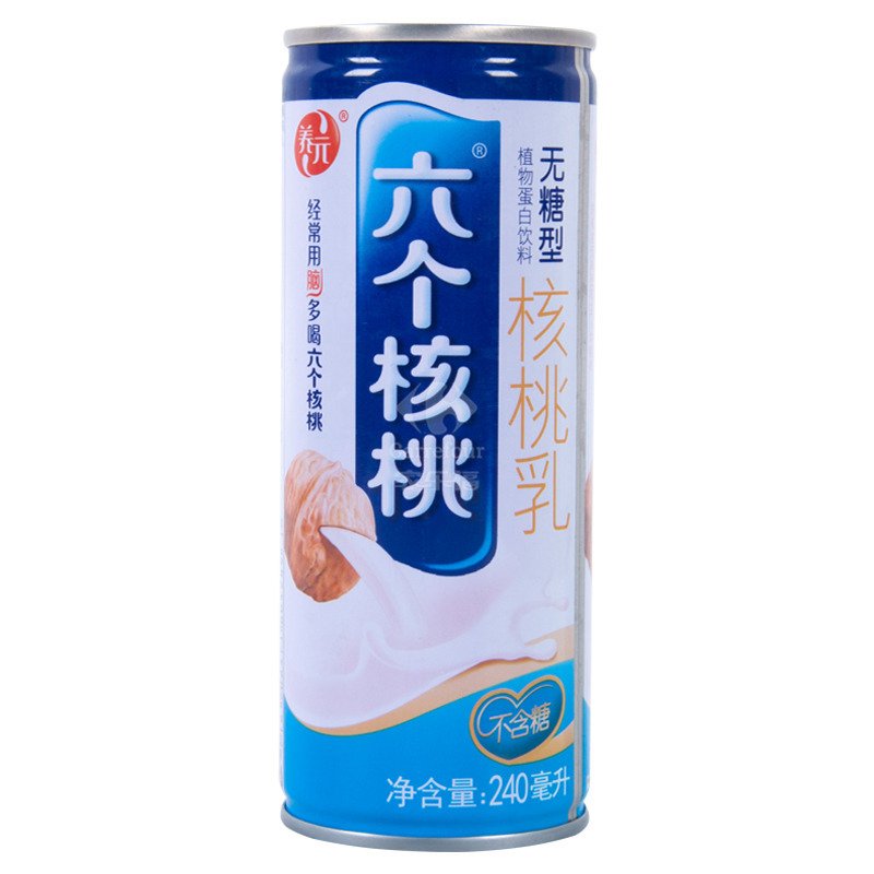 Bebida de Noz（六个核桃）- Yangyuan 240ml