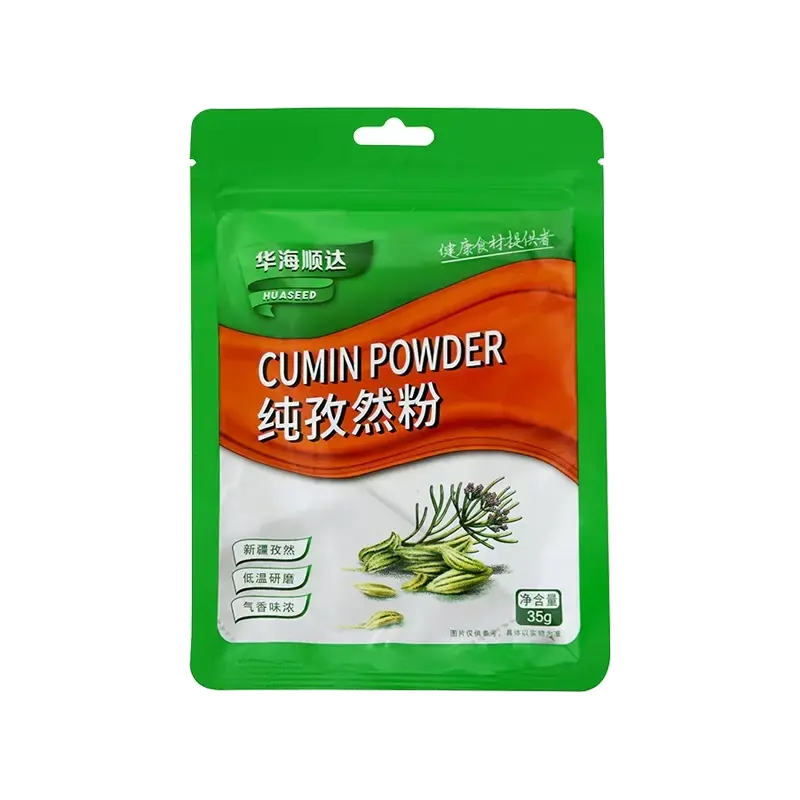 Cominho em Pó（纯孜然粉）- Huaseed 35g