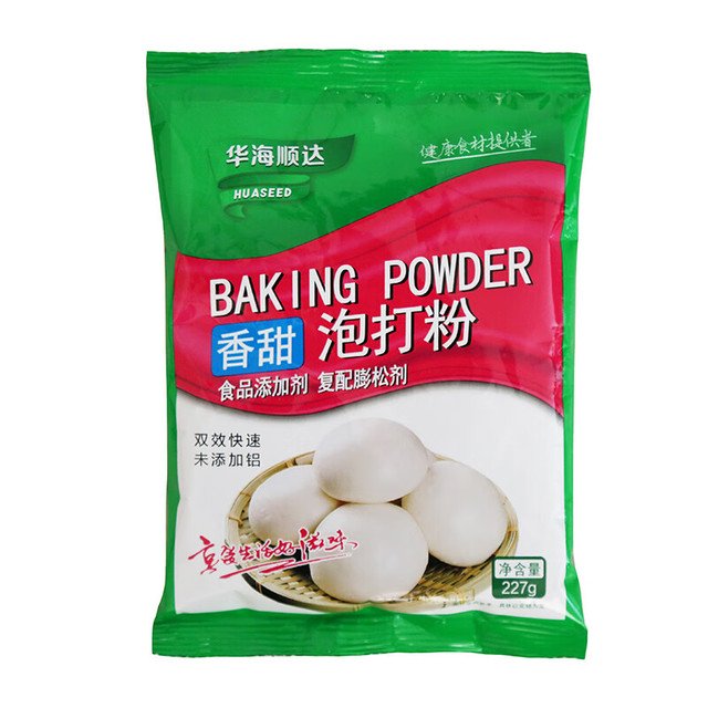 Fermento em Pó（泡打粉）- Huaseed 227g