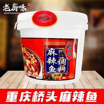 Tempero para Peixe Apimentado Qiáotóu（桥头招牌麻辣鱼调料）- QT 3.6kg