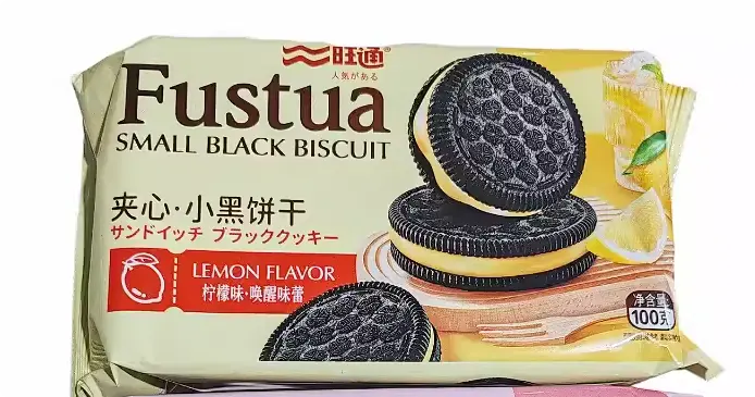 Biscoito Recheado de Limão（来心小黑饼干）- Fustua 100g